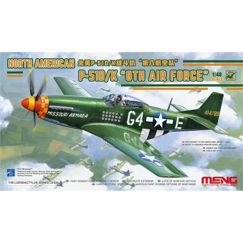 North American P-51D/K 1:48 Meng LS-010