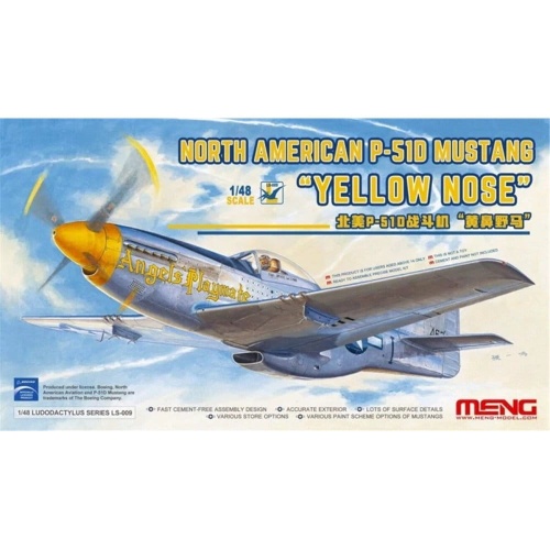 North American P-51D Mustang 1:48 Meng LS-009