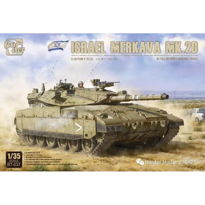 Zdjęcie główne produktu Israel Merkava Mk.2D 1:35 Border Model BT037