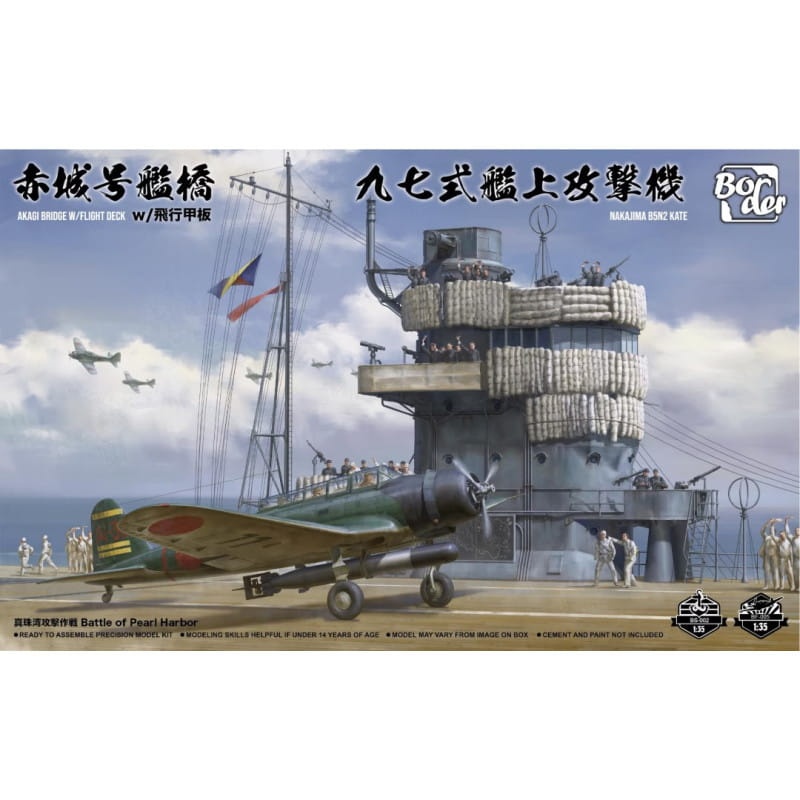 Zdjęcie główne produktu Akagi Bridge w/Flight Deck and Nakajima B5N2 Kate Combo 1:35 Border Model BSF001