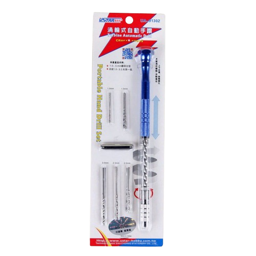 Pin Vise 7 in 1 U-Star 91302