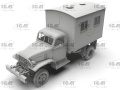 Zdjęcie dodatkowe produktu WWII British Army Mobile Chapel 1:35 ICM 35586