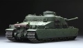 Zdjęcie dodatkowe produktu British Heavy Assault Tank A39 Tortoise 1:35 Meng TS002