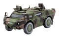 Zdjęcie dodatkowe produktu Spahwagen Fennek 1:72 Revell 03356