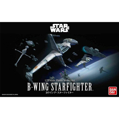B-Wing Fighter Easy-Click System 1:72 Revell 01208 Bandai