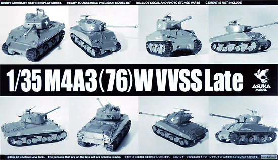 Zdjęcie główne produktu M4A3 (76) W VVSS Late 1:35 Asuka 35-043