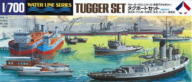 Zdjęcie główne produktu Tugger set 1:700 Hasegawa 509