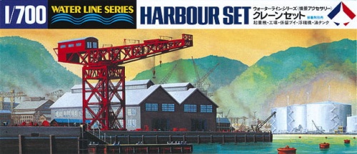 Crane set 1:700 Hasegawa 510