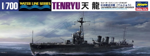 IJN Cruiser Tenryu 1:700 Hasegawa WL357