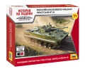 Zdjęcie główne produktu BMP-3 rosyjski bojowy wóz piechoty 1:100 Zvezda 7427