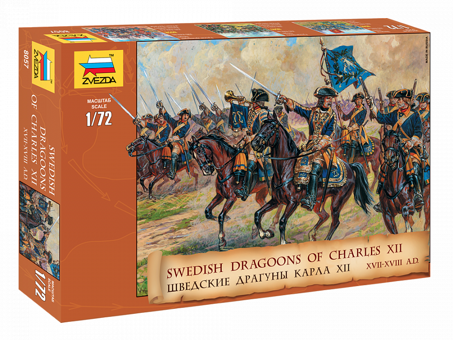 Zdjęcie główne produktu Swedish Dragoons of Charles XII 1:72 Zvezda 8057