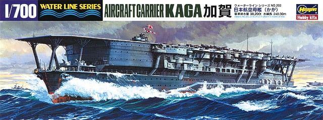 Zdjęcie główne produktu IJN Aircraft Carrier Kaga 1:700 Hasegawa WL202