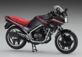 Zdjęcie dodatkowe produktu Honda VT250F (MC08) (1984) Black Color 1:12 Hasegawa 21755