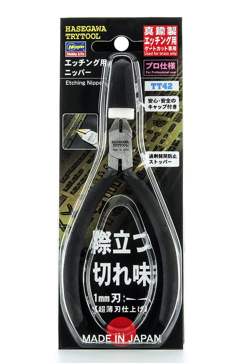 Zdjęcie główne produktu Cążki do elementów fototrawionych (Etching Nipper) Hasegawa TT42