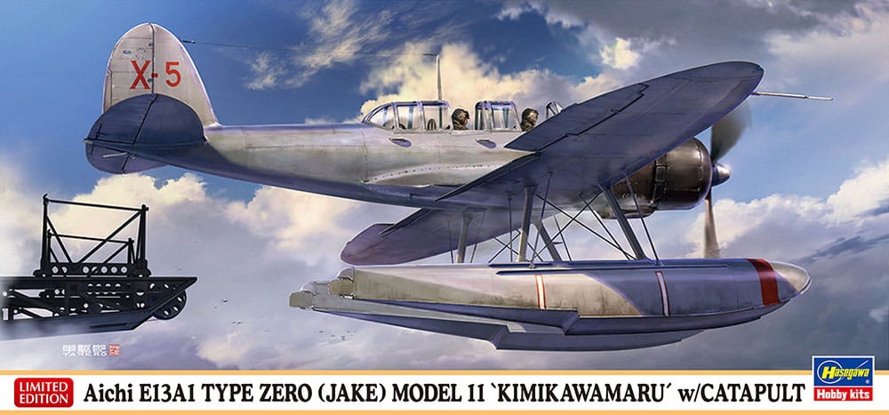 Zdjęcie główne produktu Aichi E13A1 Zero (Jake) 11 Kimikawamaru w/Catapult 1:72 Hasegawa 02455