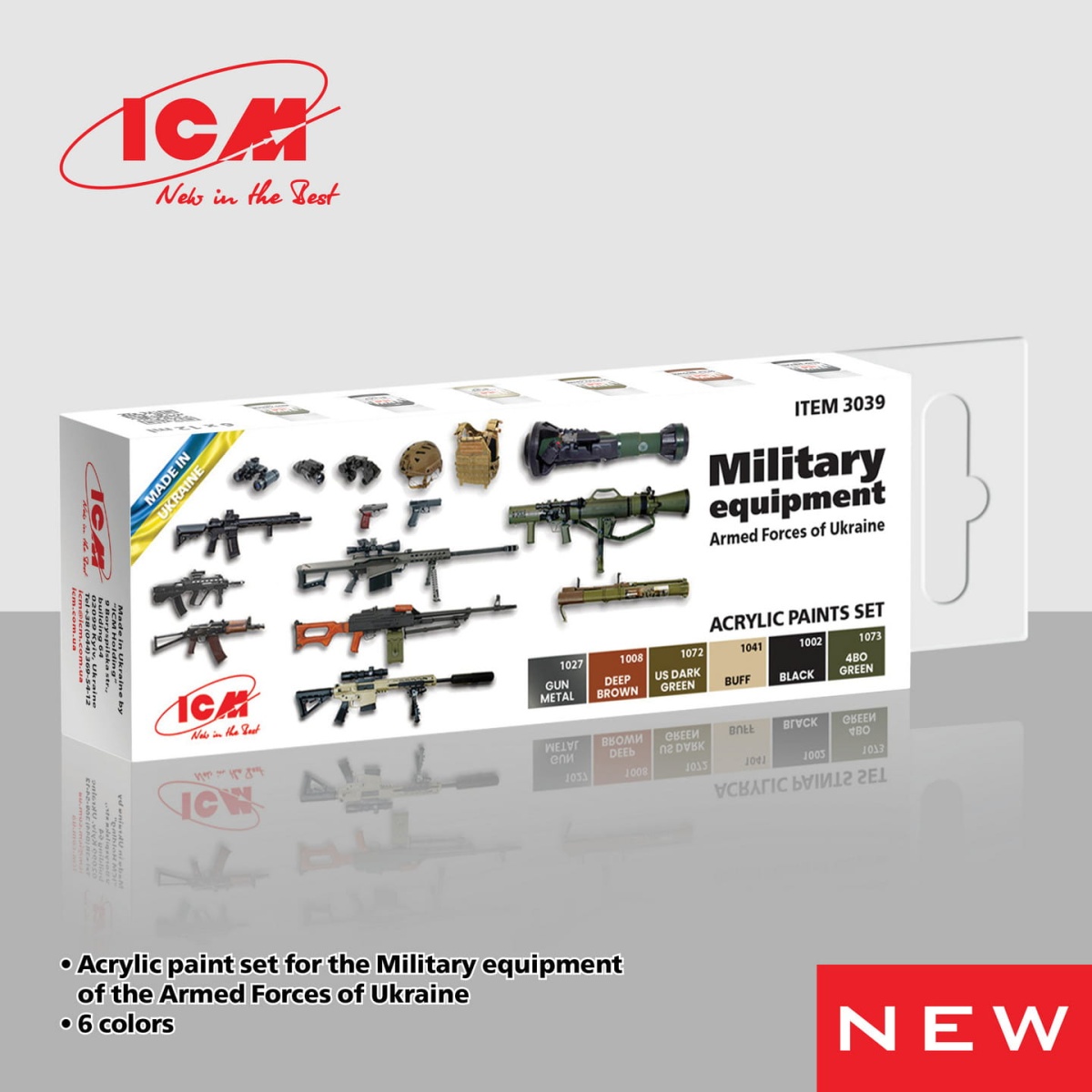 Zdjęcie dodatkowe produktu Acrylic paint set for military equipment Armed Forces of Ukraine ICM 3039