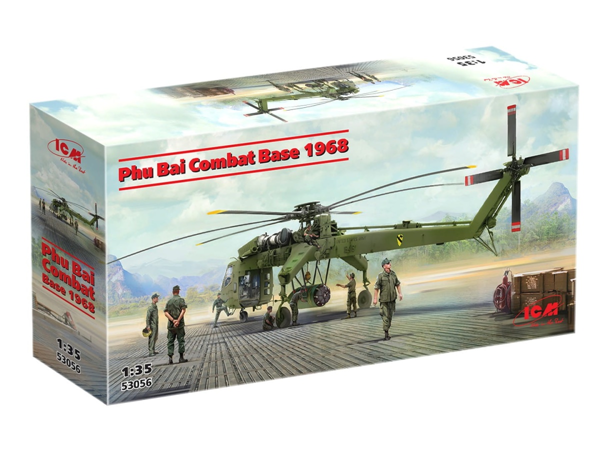 Zdjęcie dodatkowe produktu Phu Bai Combat Base 1968 1:35 ICM 53056
