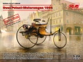 Zdjęcie główne produktu Benz Patent-Motorwagen 1886 EASY version 1:24 ICM 24042