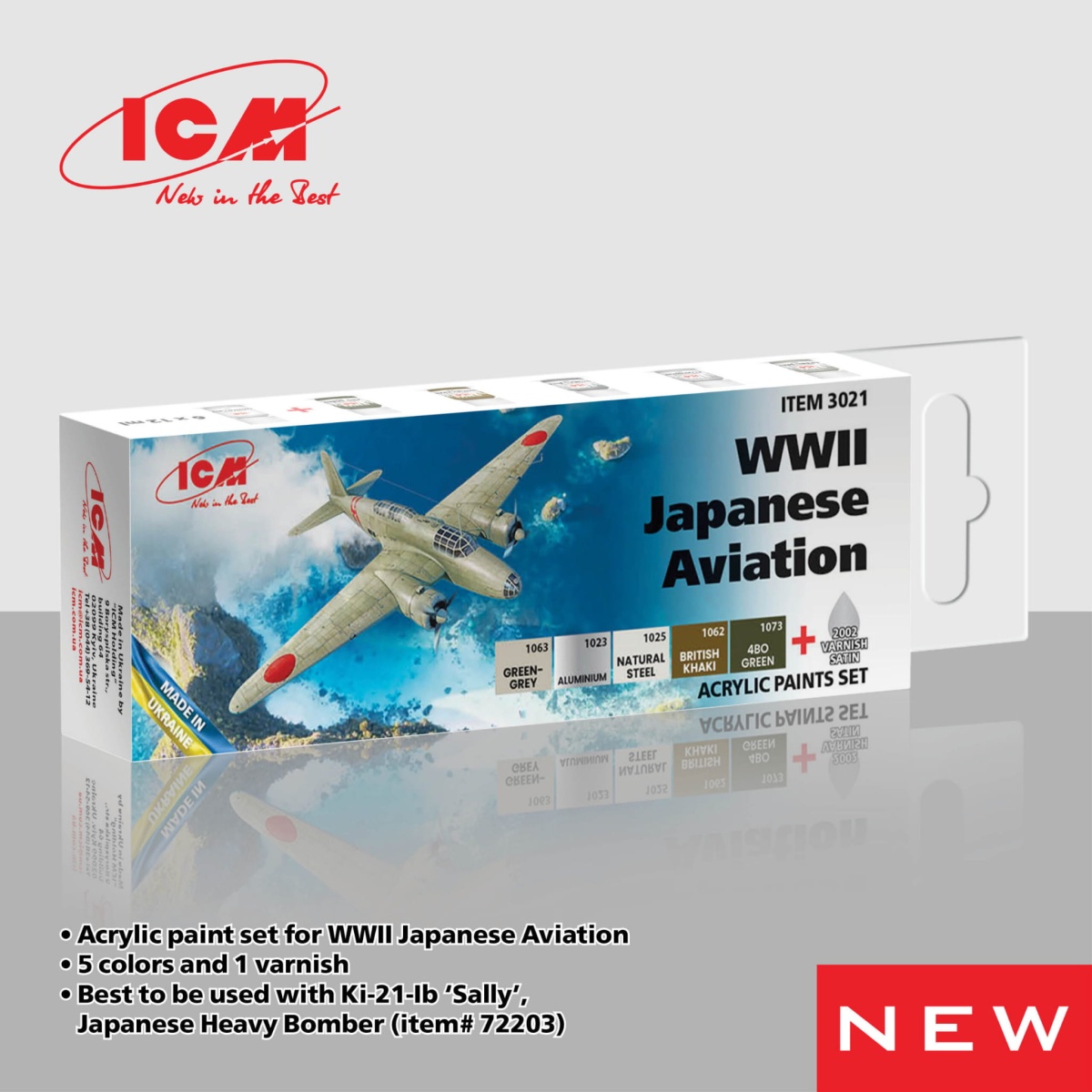 Zdjęcie dodatkowe produktu Acrylic Paint Set for WWII Japanese Aviation ICM 3021