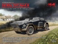 Zdjęcie główne produktu Sd.Kfz. 247 Ausf.B 1:35 ICM 35110