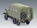 Zdjęcie dodatkowe produktu ZiL-131 KShM 1:35 ICM 35517