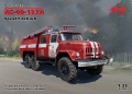 Zdjęcie główne produktu AC-40-137A 1:35 ICM 35519