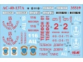 Zdjęcie dodatkowe produktu AC-40-137A 1:35 ICM 35519
