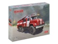 Zdjęcie dodatkowe produktu AC-40-137A 1:35 ICM 35519