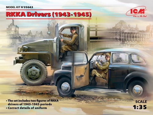 RKKA Drivers (1943-1945) 1:35 ICM 35643