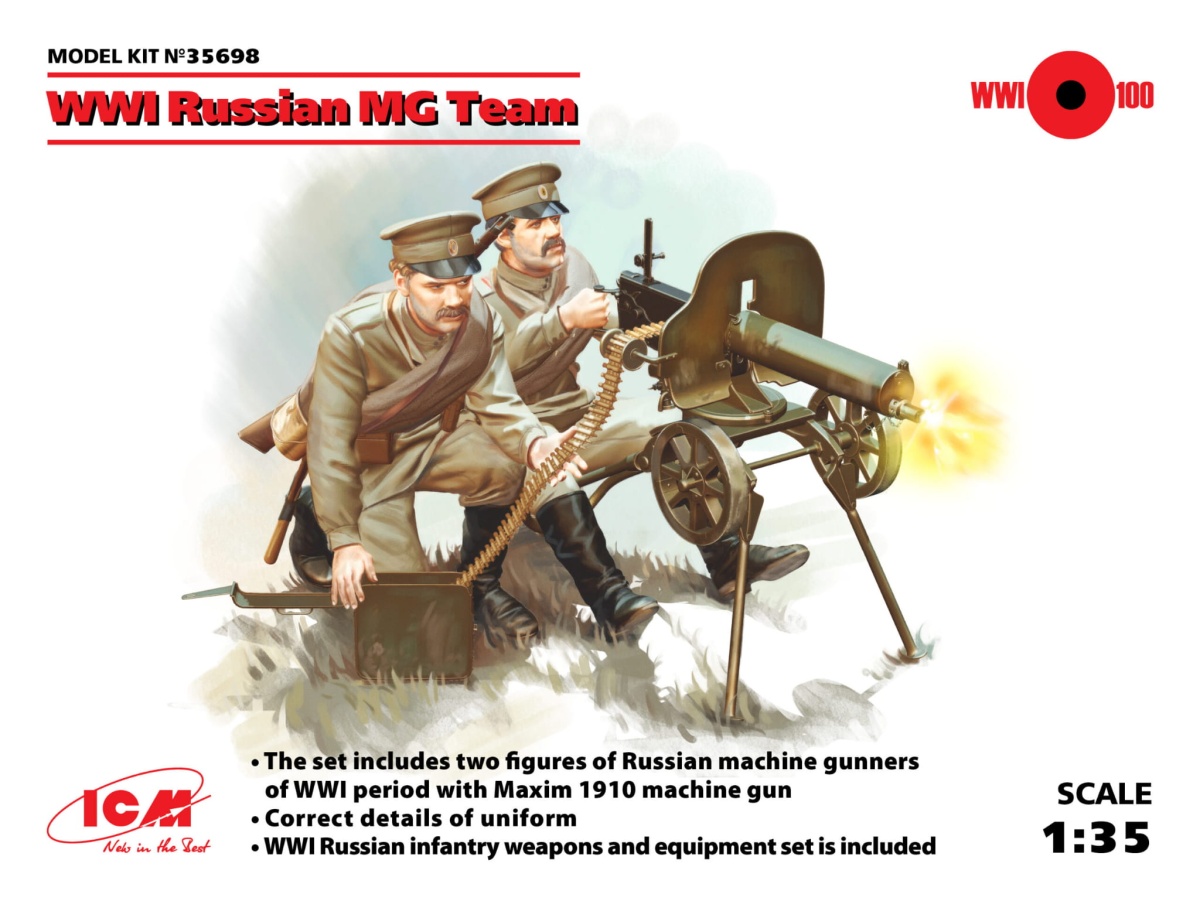 Zdjęcie główne produktu WWI Russian Maxim MG Team 1:35 ICM 35698