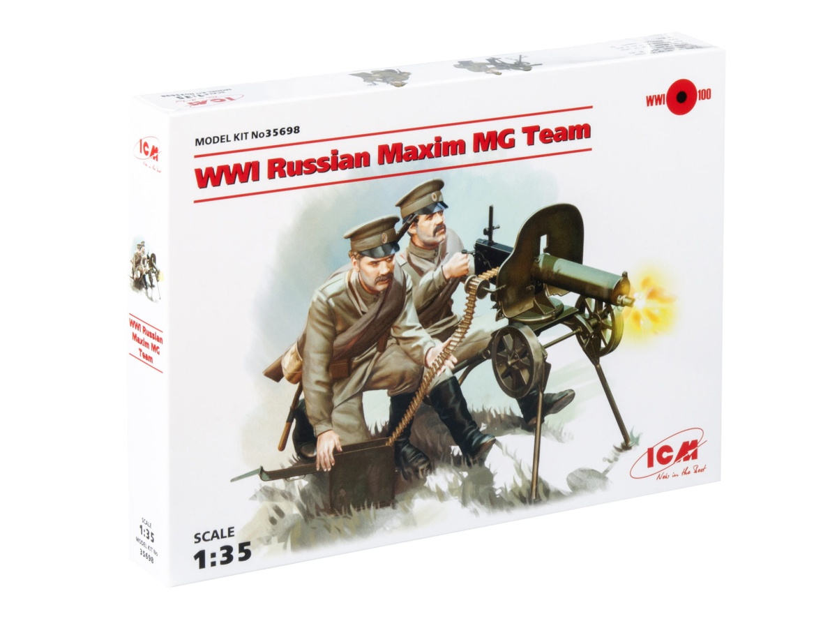 Zdjęcie dodatkowe produktu WWI Russian Maxim MG Team 1:35 ICM 35698
