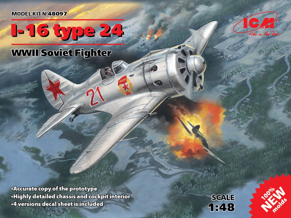 Zdjęcie główne produktu I-16 type 24 1:48 ICM 48097