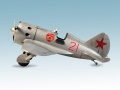 Zdjęcie dodatkowe produktu I-16 type 24 1:48 ICM 48097