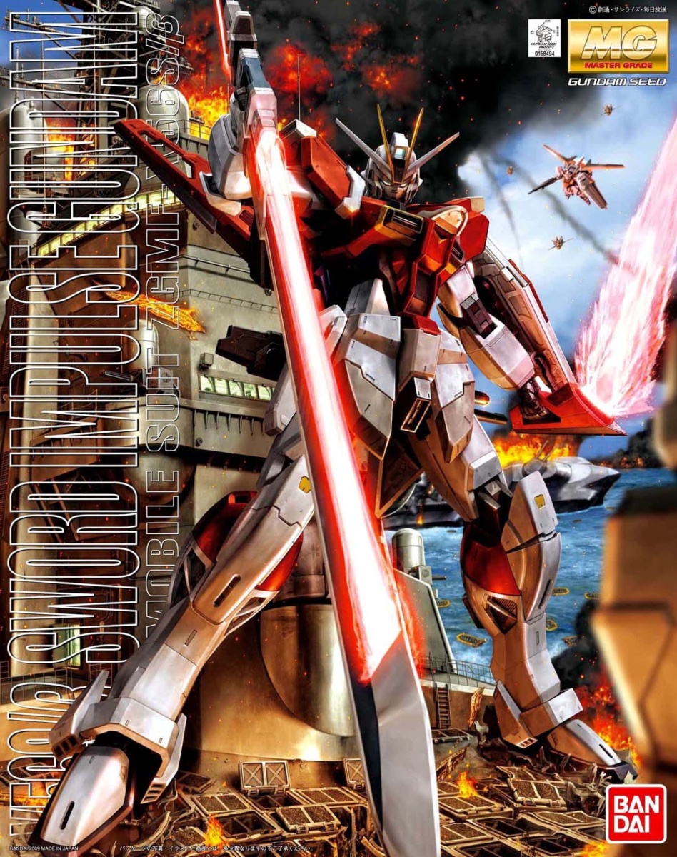 Zdjęcie główne produktu Gunpla ZGMF-X56S/beta Sword Impulse Gundam MG 1:100