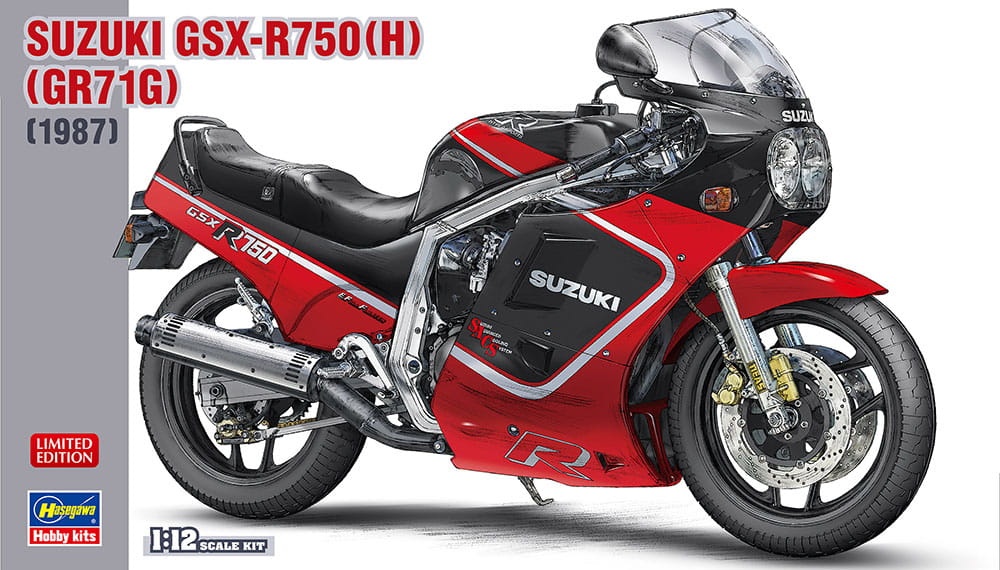 Zdjęcie główne produktu Suzuki GSX-R750 (H) (GR71G) (1987) 1:12 Hasegawa 21725