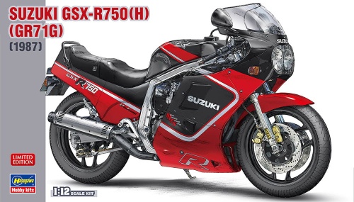 Suzuki GSX-R750 (H) (GR71G) (1987) 1:12 Hasegawa 21725