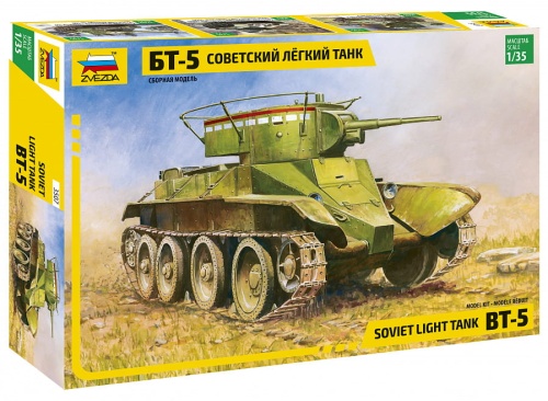 BT-5 Soviet light tank 1:35 Zvezda 3507