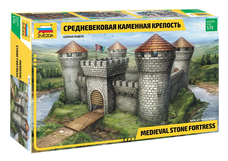 Zdjęcie główne produktu Średniowieczna kamienna forteca 1:72 Zvezda 8510