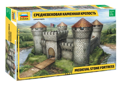 Medieval stone fortress 1:72 Zvezda 8510