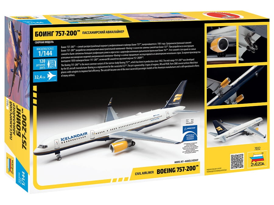 Zdjęcie dodatkowe produktu Boeing 757-200 Samolot pasażerski 1:144 Zvezda 7032