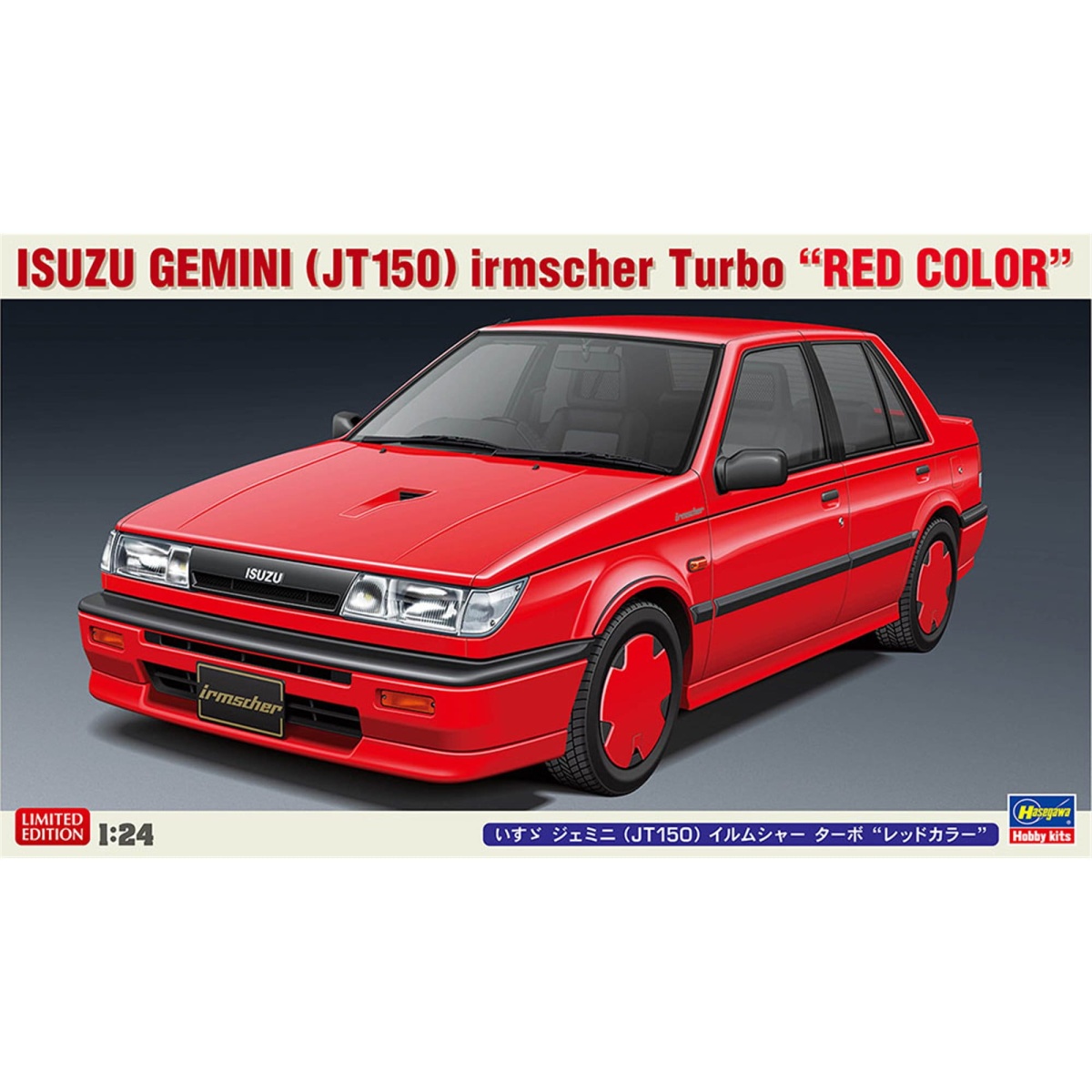 Zdjęcie główne produktu Isuzu Gemini (JT150) Irmscher Turbo Red Color 1:24 Hasegawa 20664