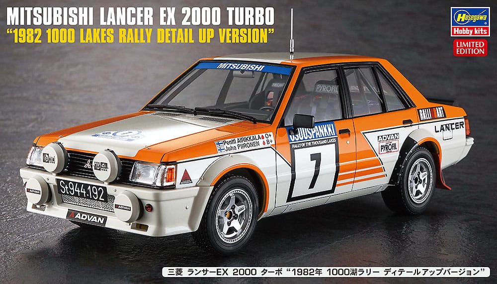 Zdjęcie główne produktu Mitsubishi Lancer EX 2000 Turbo (Detail Up) 1:24 Hasegawa SP585