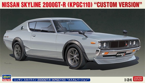 Nissan Skyline 2000GT-R (KPGC110) Custom Version 1:24 Hasegawa 20669