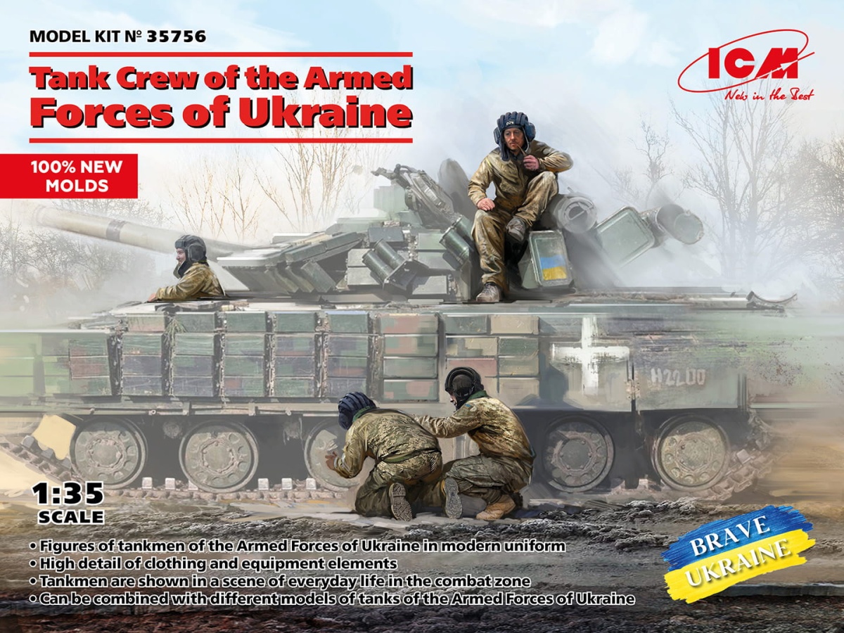 Zdjęcie główne produktu Tank Crew of the Armed Forces of Ukraine (4 figurki) 1:35 ICM 35756