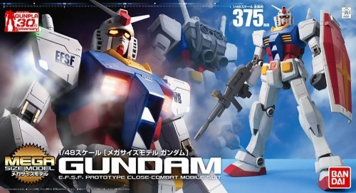 Gunpla RX-78-2 Gundam Mega Size Model 1:48