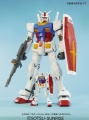 Zdjęcie dodatkowe produktu Gunpla RX-78-2 Gundam Mega Size Model 1:48