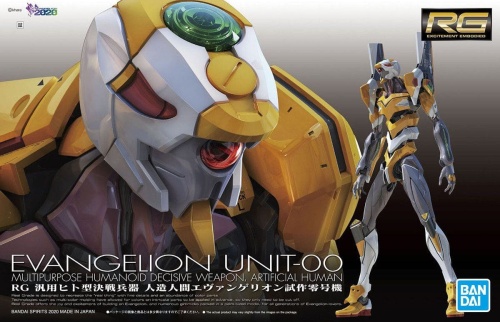 Gunpla Evangelion Unit-00 RG