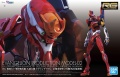 Zdjęcie główne produktu Gunpla Evangelion Unit-02 RG