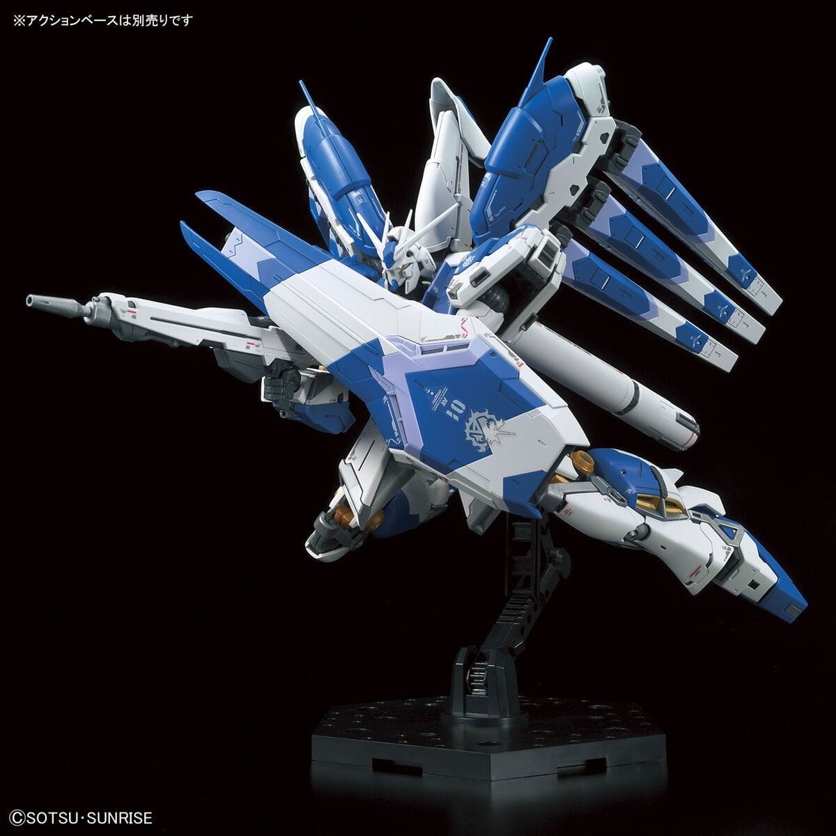 Zdjęcie dodatkowe produktu Gunpla RX-93-v2 Hi-v Gundam RG 1:144