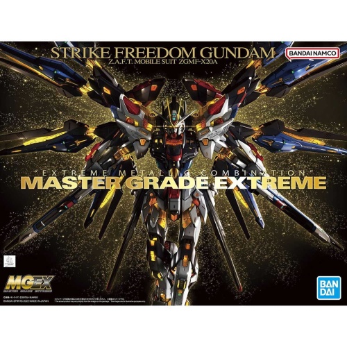 Gunpla ZGMF-X20A Strike Freedom Gundam MGEX 1:100
